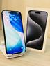 iphone-15-pro-max-256-giga-garanzia-in-offertaa-