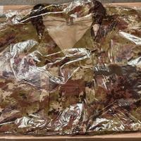 Mimetica Vegetata Mod. Soldato Futuro