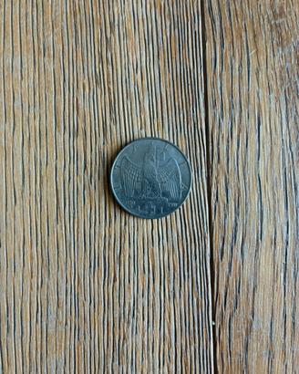 Moneta 1 Lira 1940 Impero - Vittorio Emanuele III