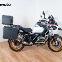 BMW R 1250 GS ADVENTURE RALLYE - 2021