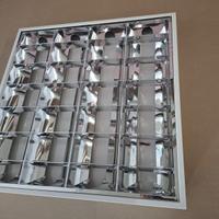 15 Plafoniere metalliche per controsoffitto