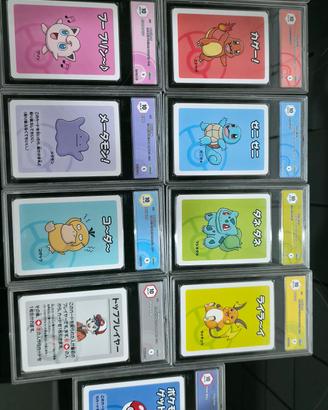 lotto carte pokemon Gradate da collezione BABANUKI