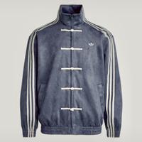 Giacca adidas CTT Chinese Track Top 3.1