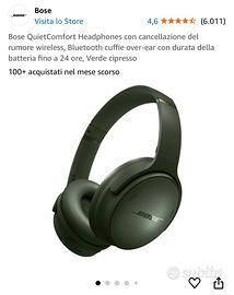 Bose QuietComfort, Verde