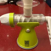 Frullatore elettrico