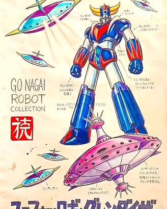 UFO Robot Goldrake Stampa Artistica Concept Art