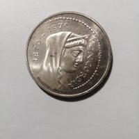 Italia moneta in argento da lire 1000