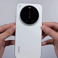 Xiaomi 17 Ultra Bianco 