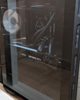 CASE MSI gungnir 110r