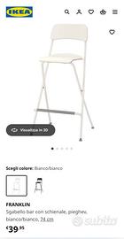 Sedia sgabello Ikea