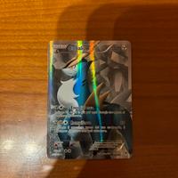 Cobalion - carta Pokemon