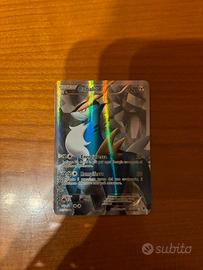 Cobalion - carta Pokemon
