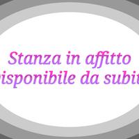 Camera e bagno privato