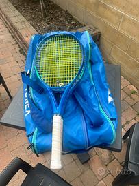 Yonex ezone 100 2026