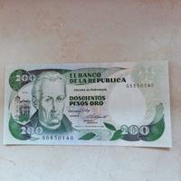Banconota Colombia 200 Pesos Oro