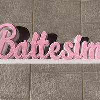 SCRITTA POLISTIROLO BATTESIMO IN 3D  DECORAZIONE