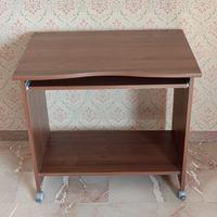 postazione pc