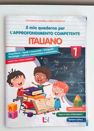Il mio quaderno Italiano Volume 1