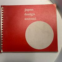 Libro design giapponese japan design