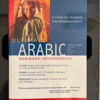 Libro di lingua araba con CD