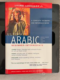 Libro di lingua araba con CD