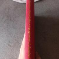 AZKABAN, TELA ROSSA TERZA RISTAMPA