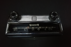 Autoradio Autovox vintage