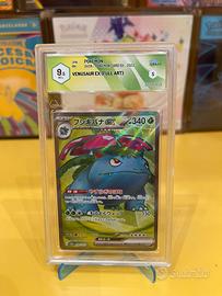 Pokemon Carte Gradate Jap