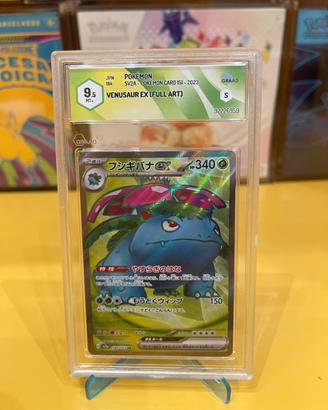 Pokemon Carte Gradate Jap