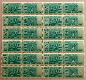 Francobolli 2 lire pacchi postali corno di posta