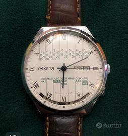 Orologio Paketa/Raketa