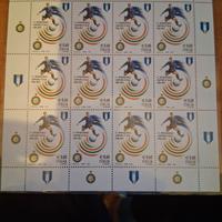 Scudetto Inter campionato calcio A 2006/2007