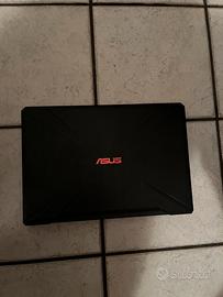 Asus TUF laptop gaming