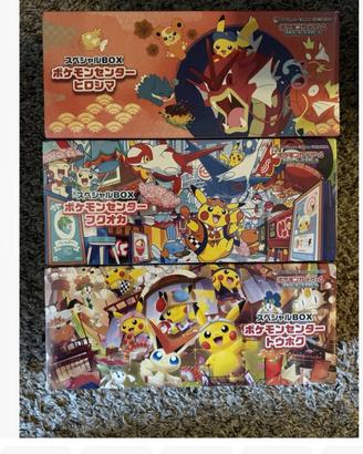 Pokemon center box