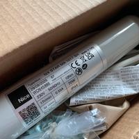 Nice Next 1017 sh Motorino elettrico tapparelle