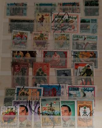 Francobolli America, Libano, Hong kong