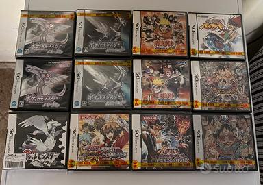 Giochi Nintendo DS Versione Giapponese