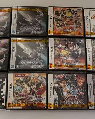 Giochi Nintendo DS Versione Giapponese