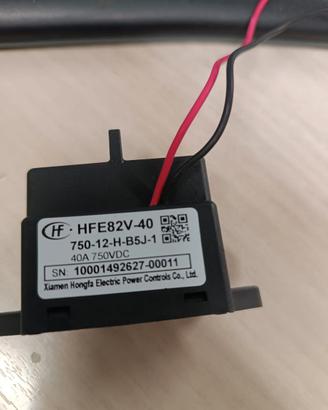 HFE82V-40/750-12 24-H-B5J-1 L5J DC Relay Electric