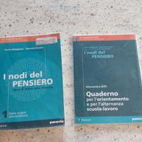 I nodi del pensiero. Corso di storia e filosofia