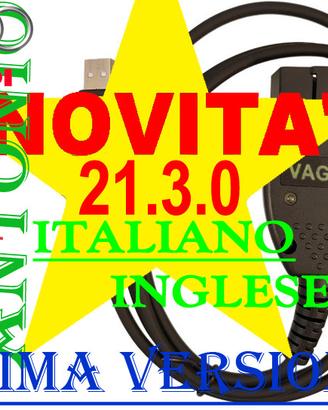 Acces VAG COM 21.3 vcds SOST vagcom 20.12 0.4 19.6