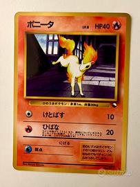 Ponyta No. 077 Glossy Japanese Vending Machine