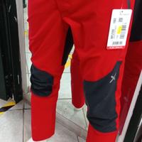 Pantalone trekking Montura