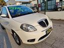 lancia-ypsilon-1-4-e-collection-ecochic-gpl