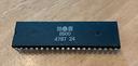 commodore-64c-mos-8500-cpu