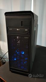 PC Fisso i7 – 32GB RAM – Win 11 Pro + Office 2024