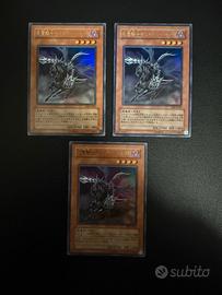 Yugioh 3x Doomcaliber Knight VB8 Ultra Jap