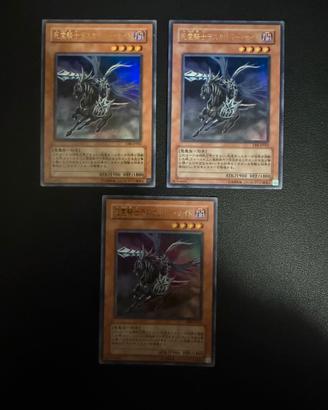 Yugioh 3x Doomcaliber Knight VB8 Ultra Jap