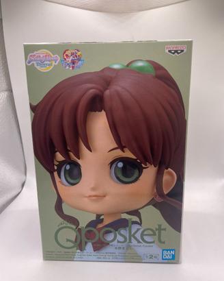 Statu Banpresto Pretty Guardian Sailor Moon Eterna