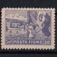 Fiume  1919  Nuovo Senza Gomma   Lotto 4754